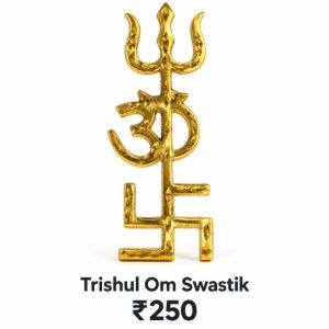 Trishul Om Swastik